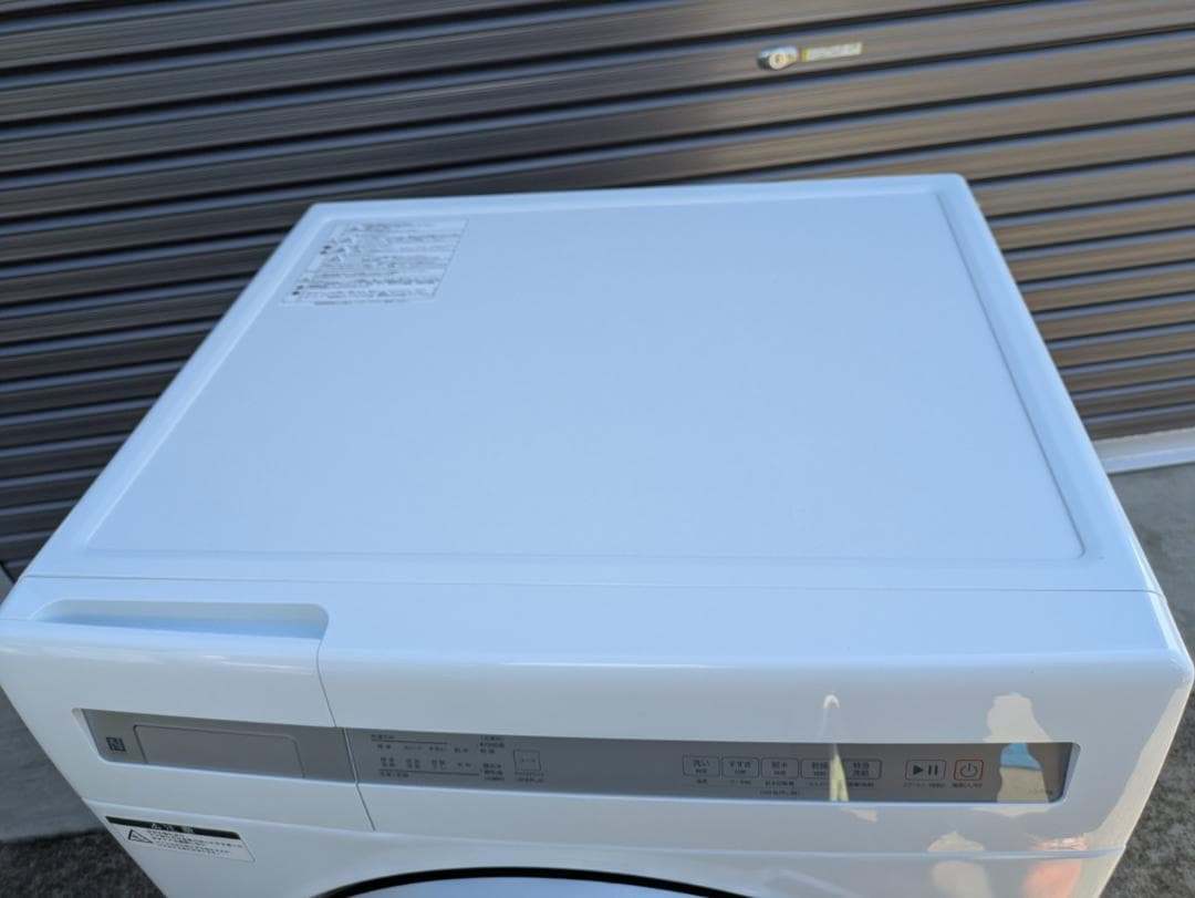 60027　ドラム式洗濯機 ニトリ　ND100KL1WH　2025年製