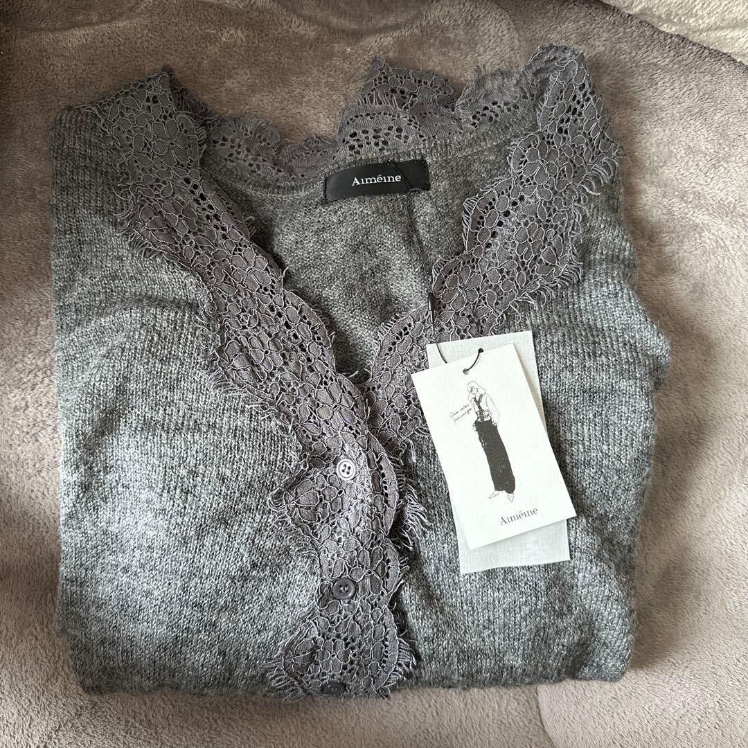 aimeine シアーモヘヤレースカーディガン