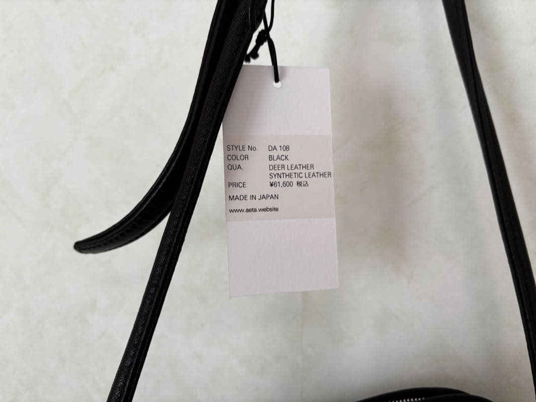 aeta DA108 スクエアショルダーバッグ