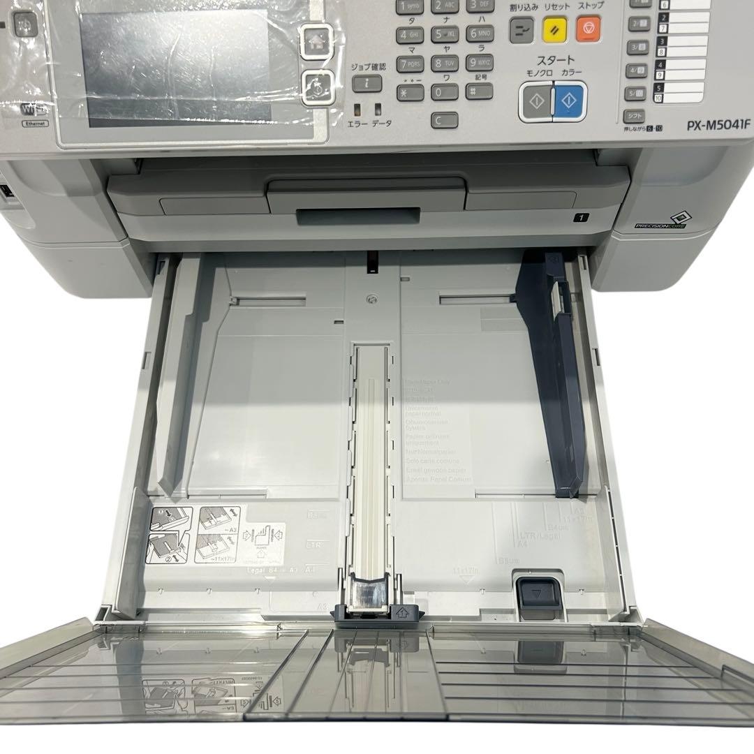 エプソンビジネスインクジェットプリンター　 【PX-M5040F】