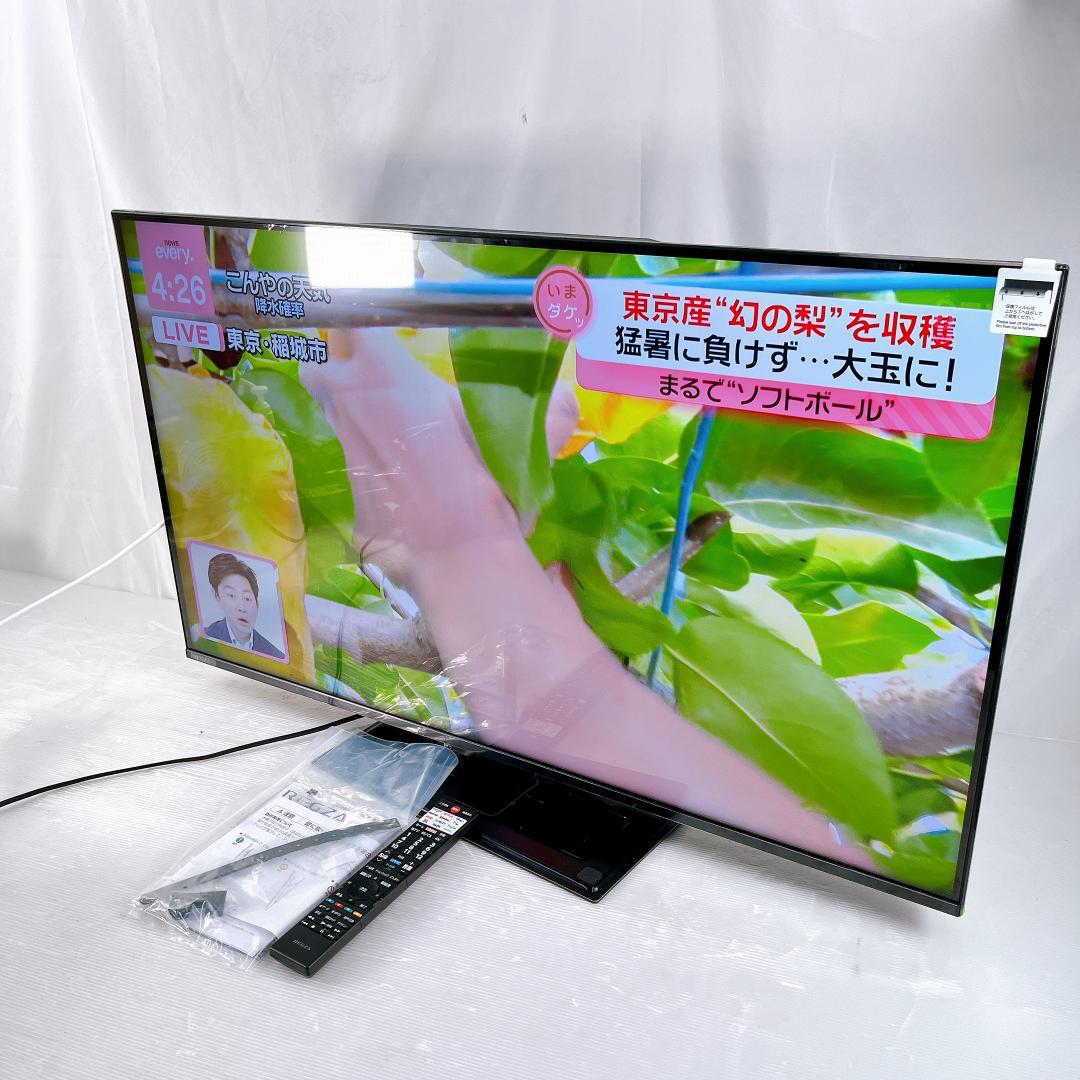 TOSHIBA 東芝 REGZA 43インチ 4K 液晶 テレビ 43Z670N