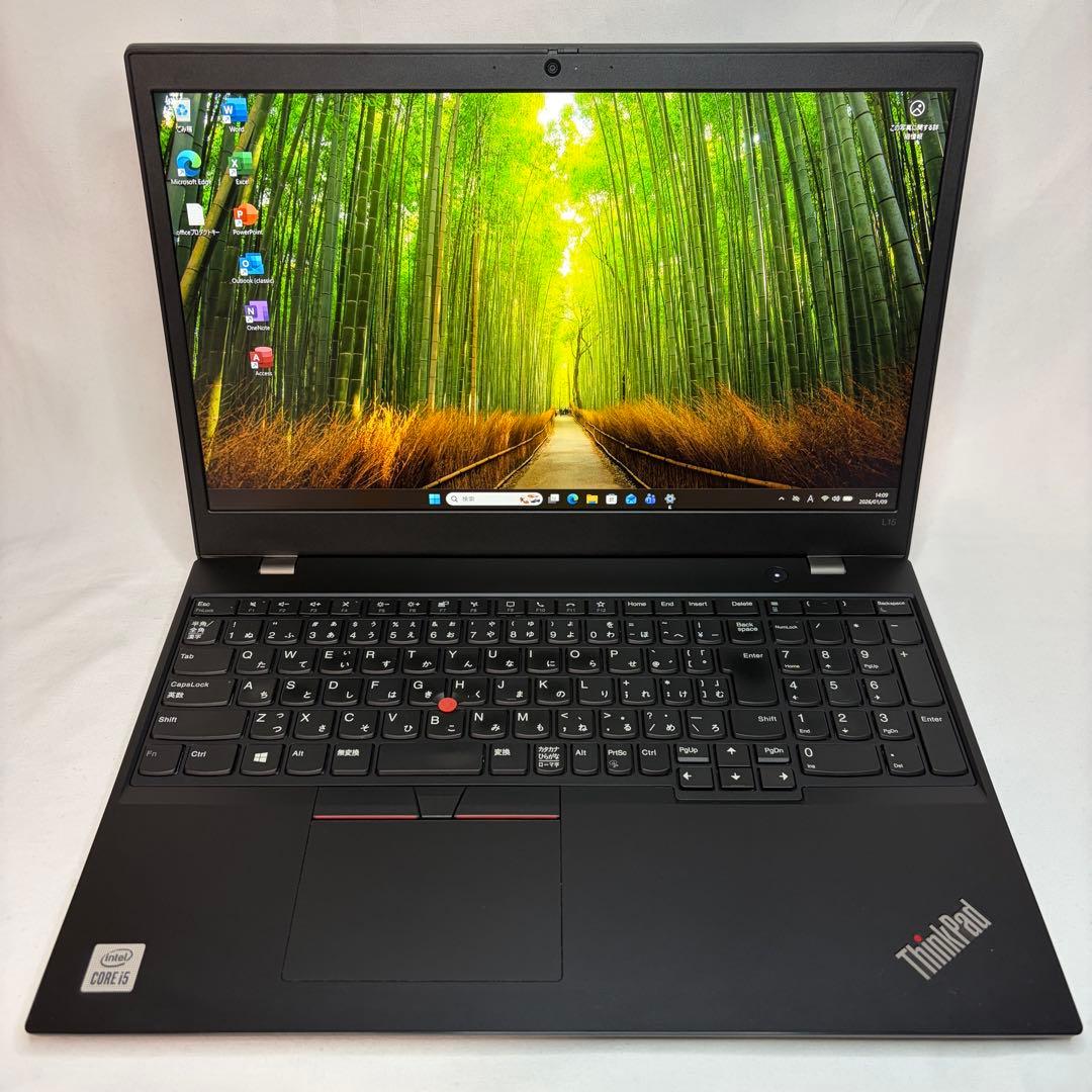 準美品 ThinkPad L15 10世代 i5 15.6型 フルHD オフィス