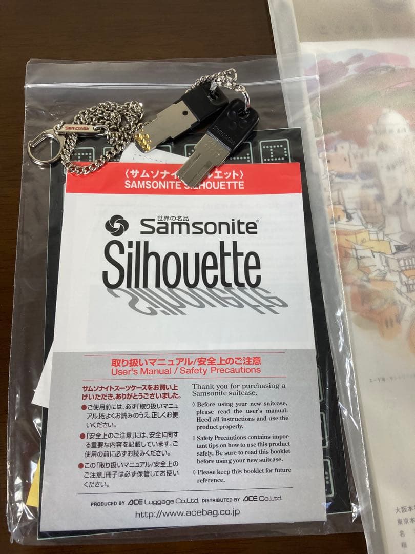 ★新品★Samsonite Silhouette Lサイズ　高級スーツケース