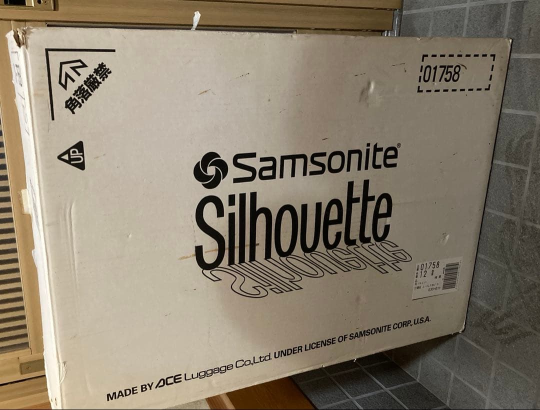★新品★Samsonite Silhouette Lサイズ　高級スーツケース