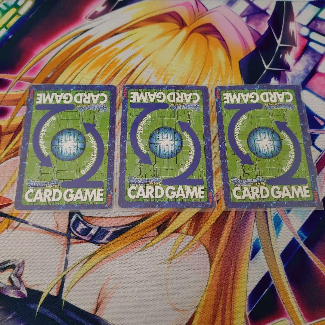 旧デジモンカード　限定カードセット