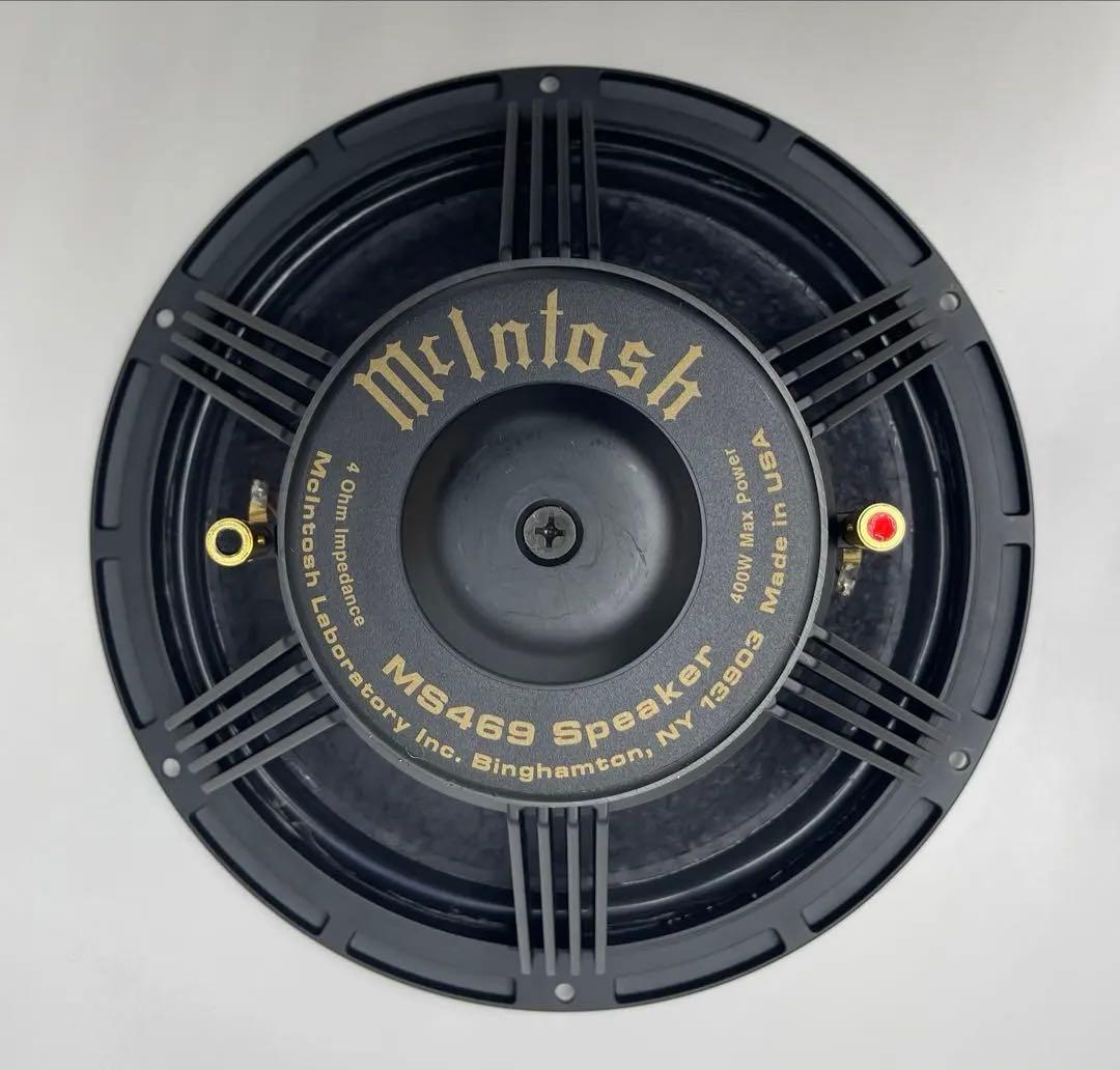 McIntosh MS469 30cm 400W 4Ω