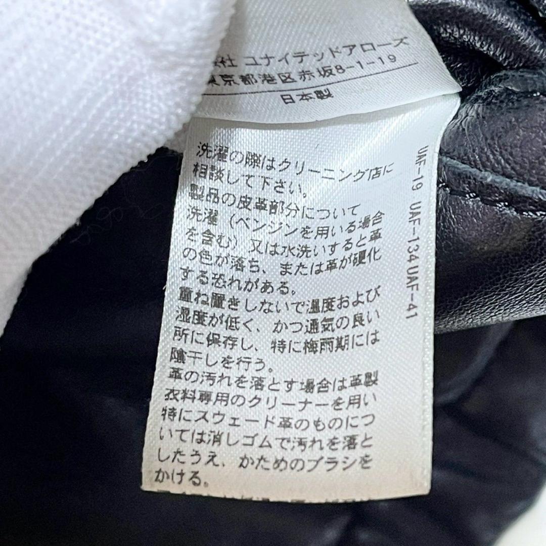 ドゥロワー ブルゾン 羊革 ラムレザー ブラック Ｍサイズ