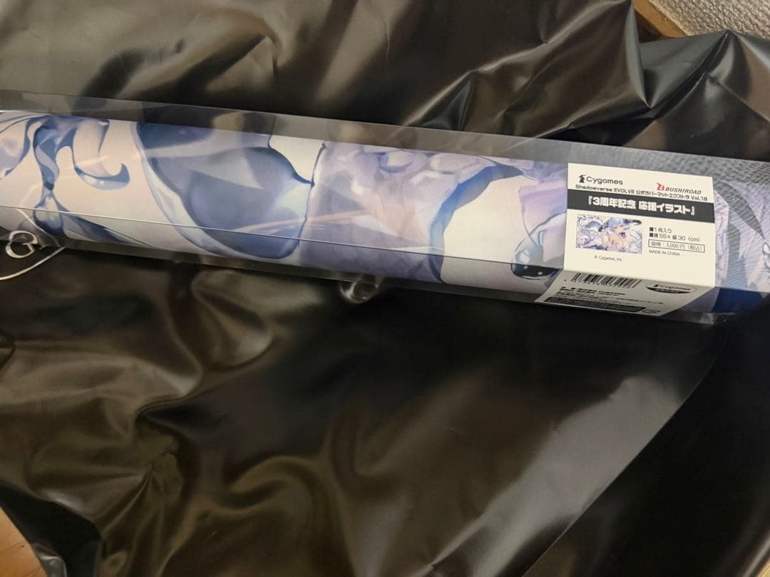 フィルレイン　プレイマット Shadowverse EVOLVE