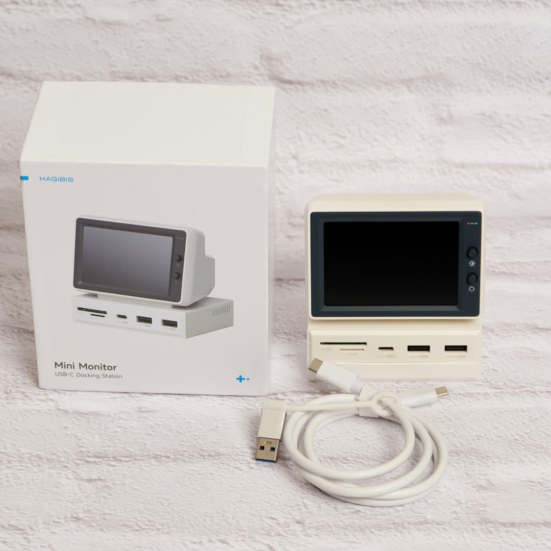 Hagibis IPSディスプレイ3.5インチ Docking Station