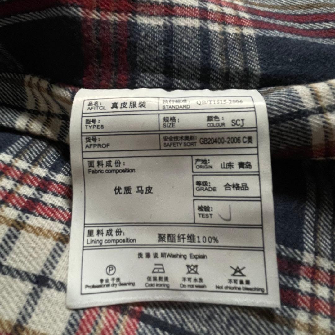 未使用 タグ付 Fortime レザージャケット 馬革 ホースハイド