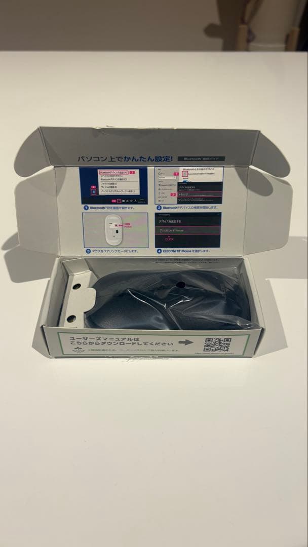 最終値下げ　MacBook Pro 2020 Bluetoothマウス付き