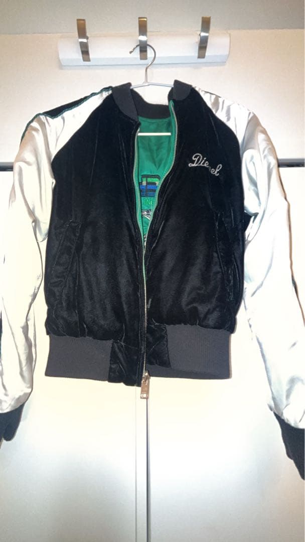 Diesel スカジャン