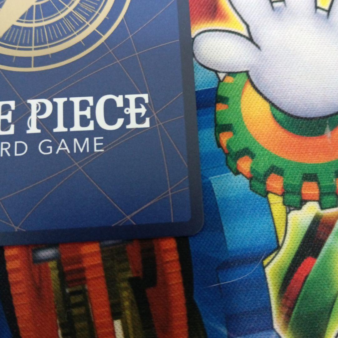 ワンピースカード ナミコミックパラレル