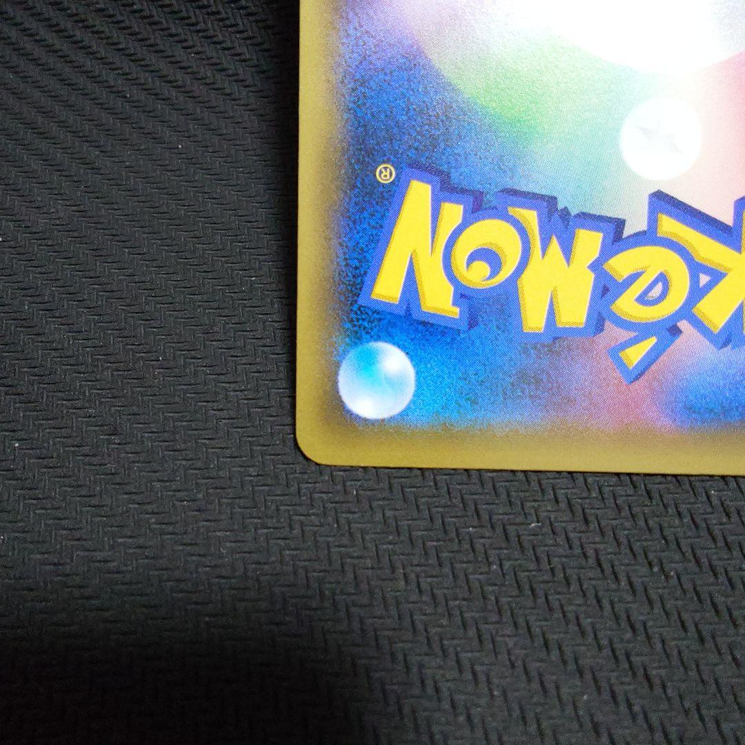 サ*チ様 レックウザ PROMO XY　スカイツリー　 希少