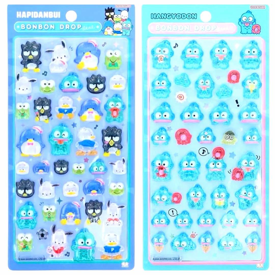 きょうりゅうボンボンドロップシール はぴだんぶい　ハンギョドン　セット