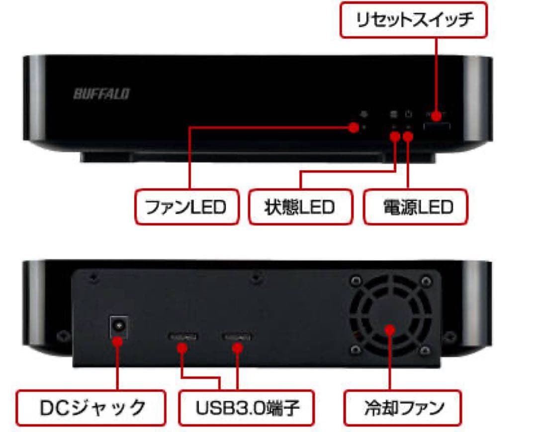 BUFFALO タイムシフト対応 4TB HDD HDT-AV4.0TU3/V