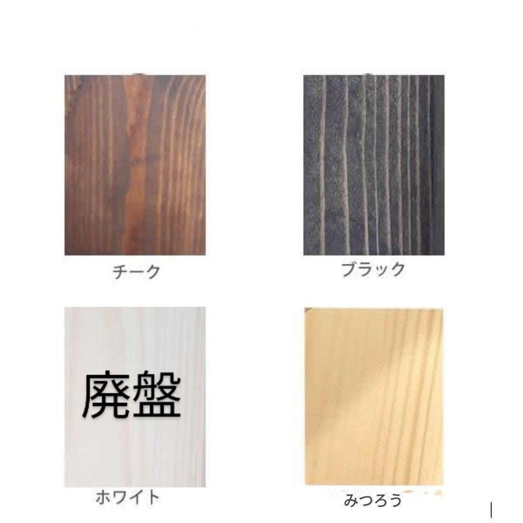 【8さん専用】ゴルフクラブスタンド21本＋11本【組立て完成品】塗装＆フェルト付