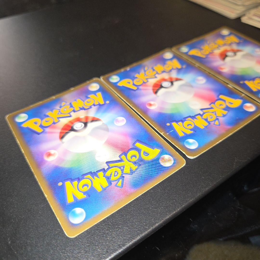 ポケモンカードまとめ売り レックウザex デオキシスex プロモ等 8枚＋おまけ