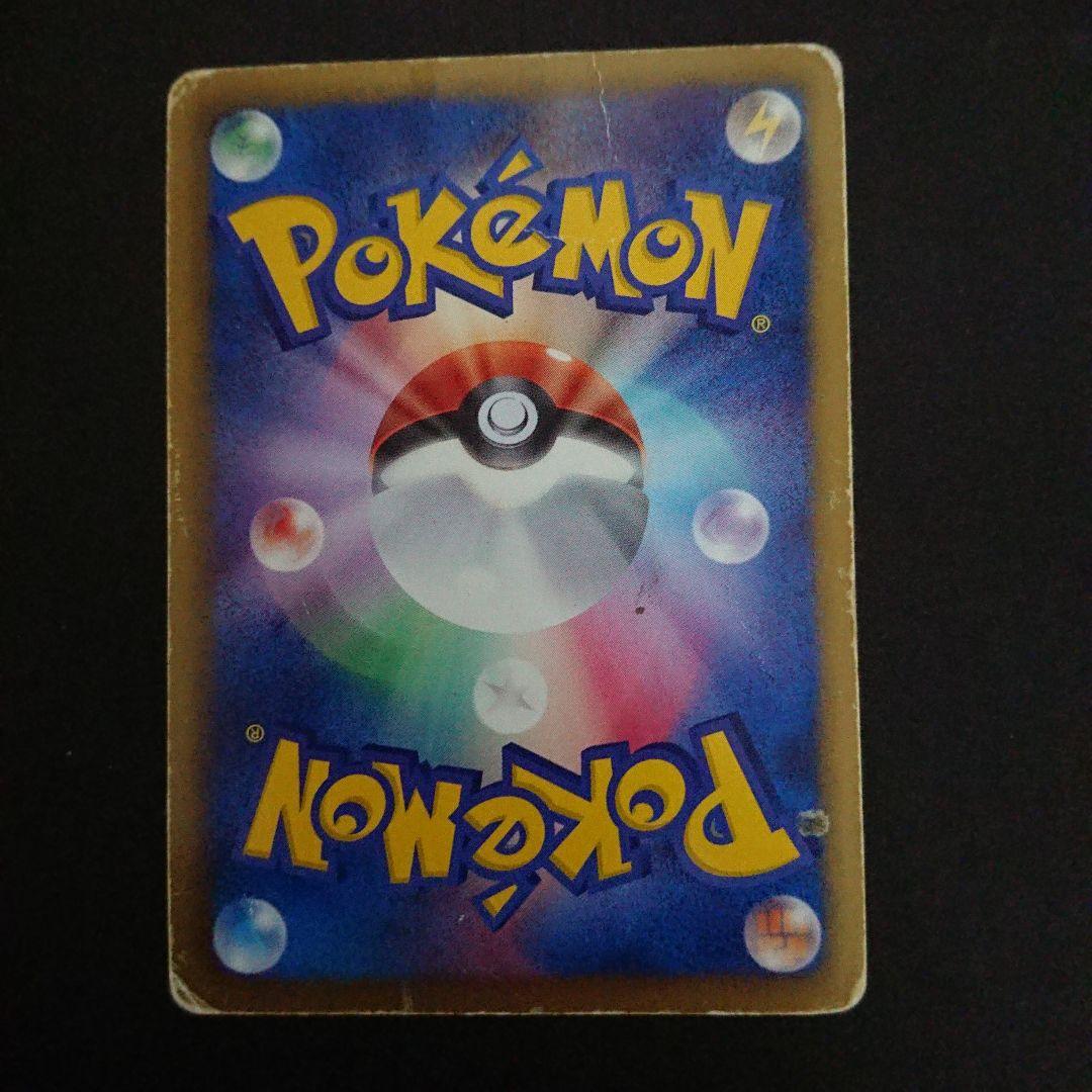 ビクティニ 234/BW-P PROMO BW-Pプロモカード 難あり プレイ用