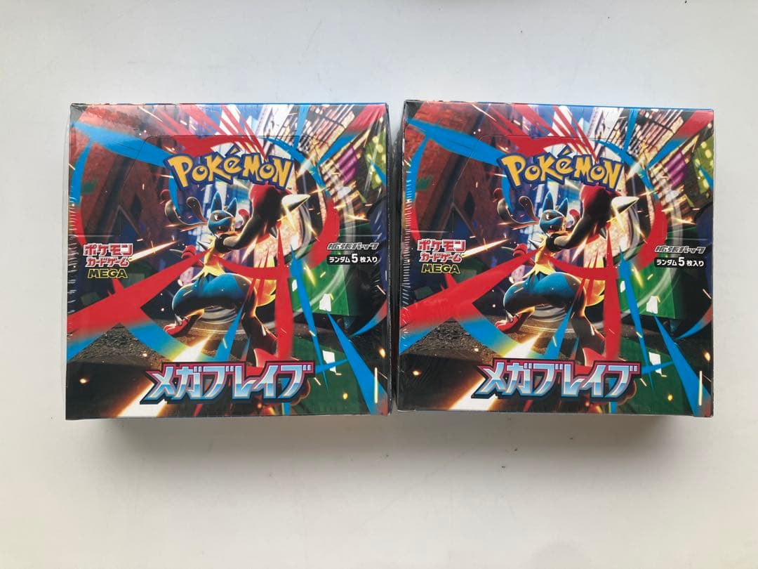 【シュリンク付き】ポケモンカードゲーム　メガレイブ2BOX