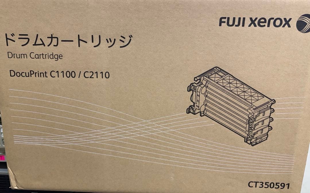 新品純正ドラムカートリッジ CT350591