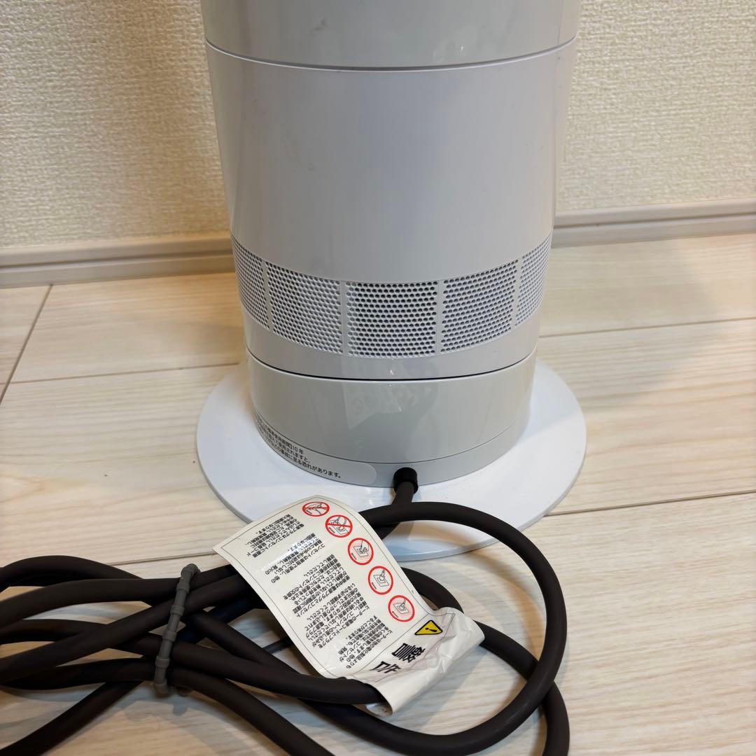 ⭐️美品　Dyson ホット&クール AM09 2022年製 羽根なし