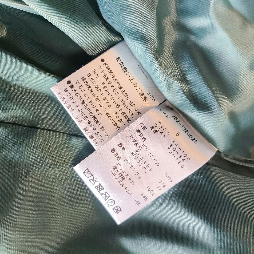 マッキー　ジャックバニー　中綿ジャケット　Lサイズ相当　グリーン