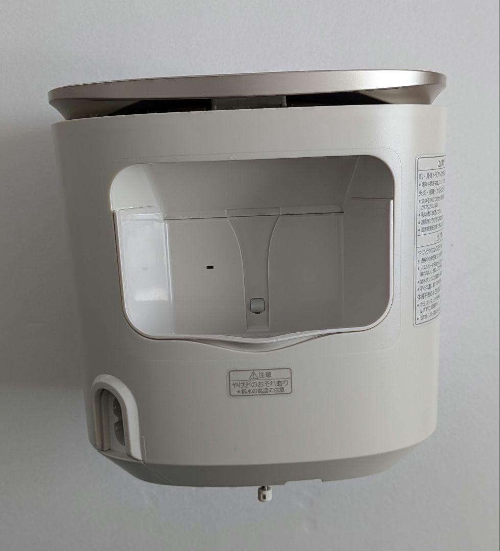 三下さん用　展示品　パナソニック ナノケア スチーマー EH-SA0B