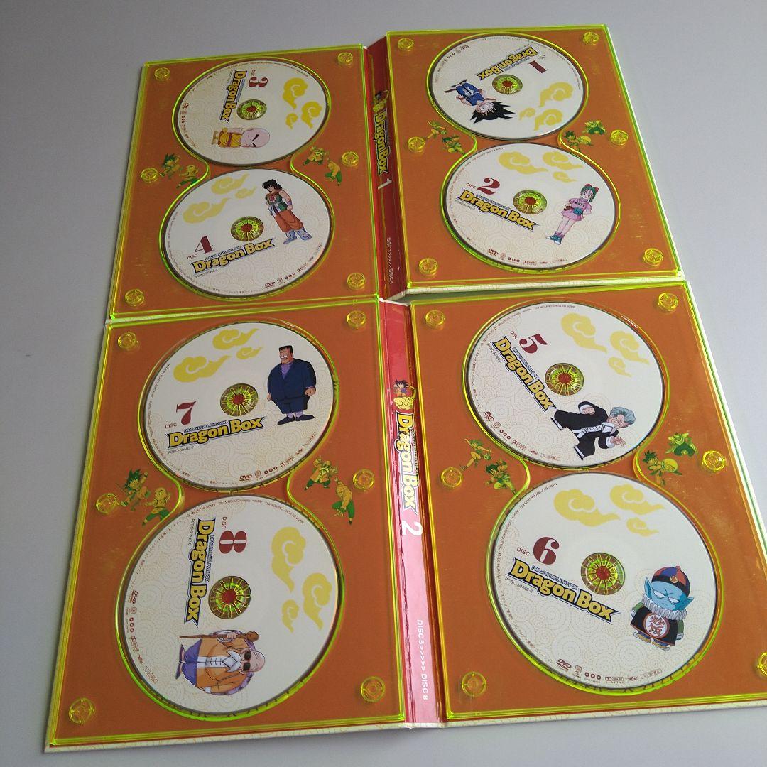 ドラゴンボール DVD BOX