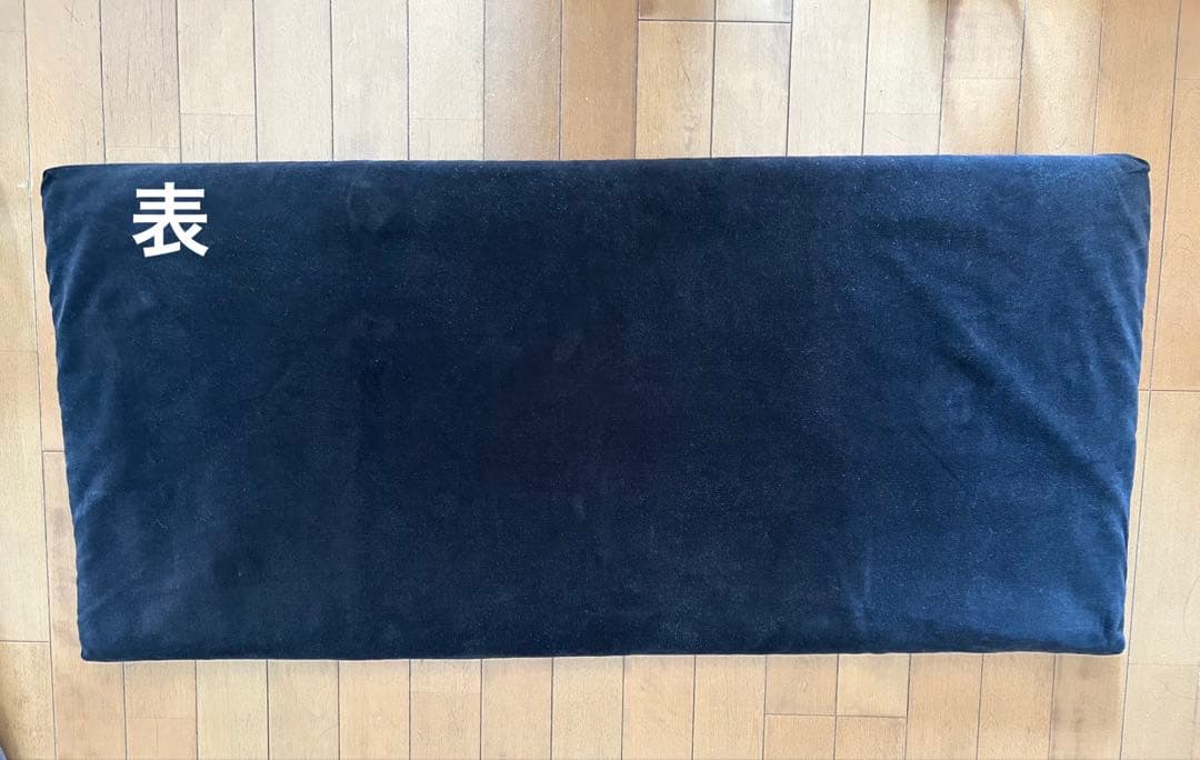 ※ジャンク※ カリモク/モケット限定色の黒 2シーター★オマケあり★