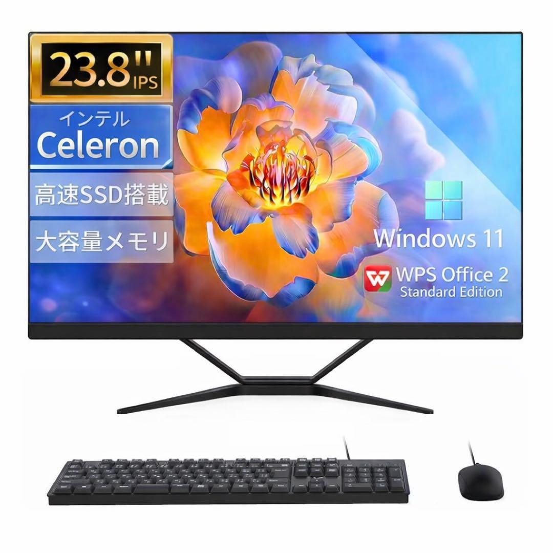 KEIAN 液晶一体型パソコン Mediator仕様 第9世代