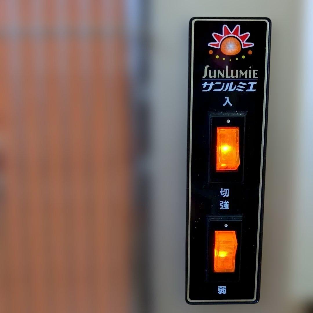 サンルミエ・エクセラ5 N500LS N500LS-GR 遠赤外線ヒーター