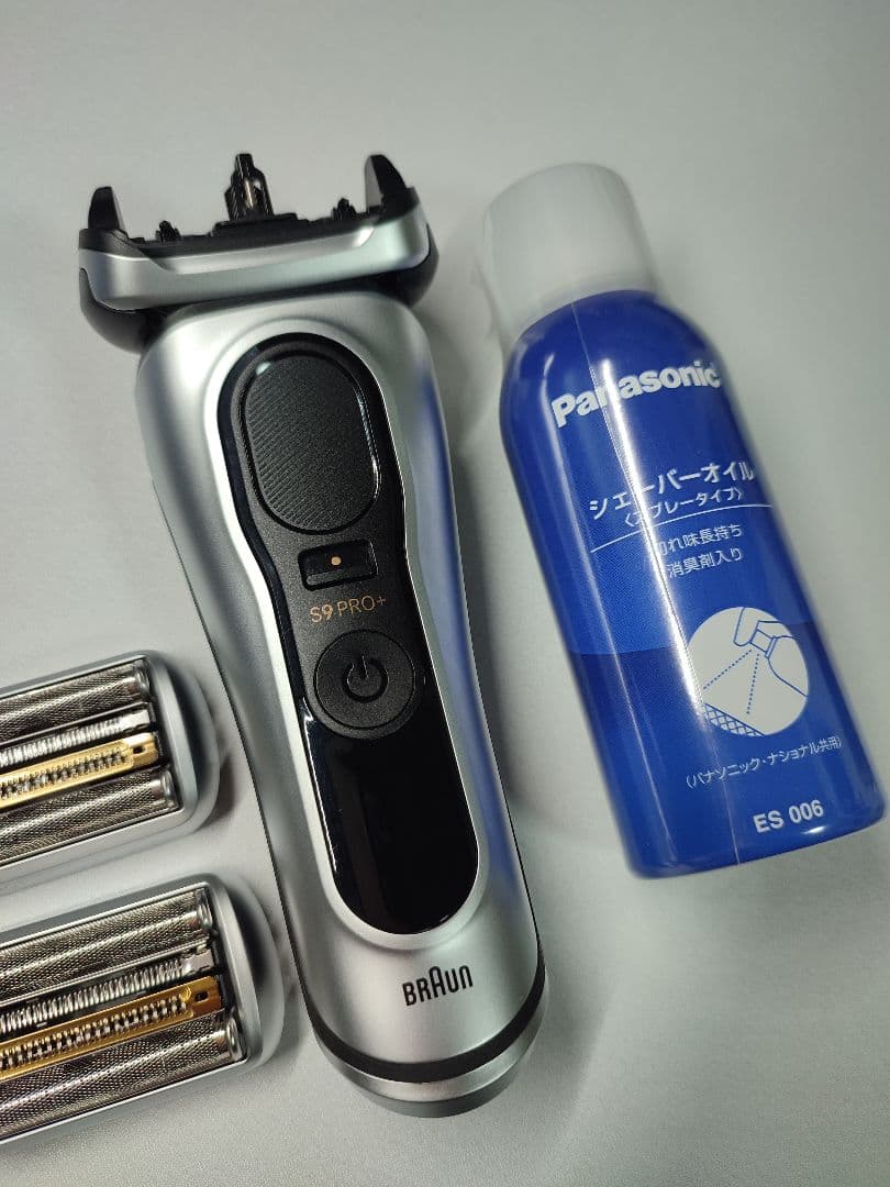 Braun S9 PRO+ メンズシェーバー 付属品付き