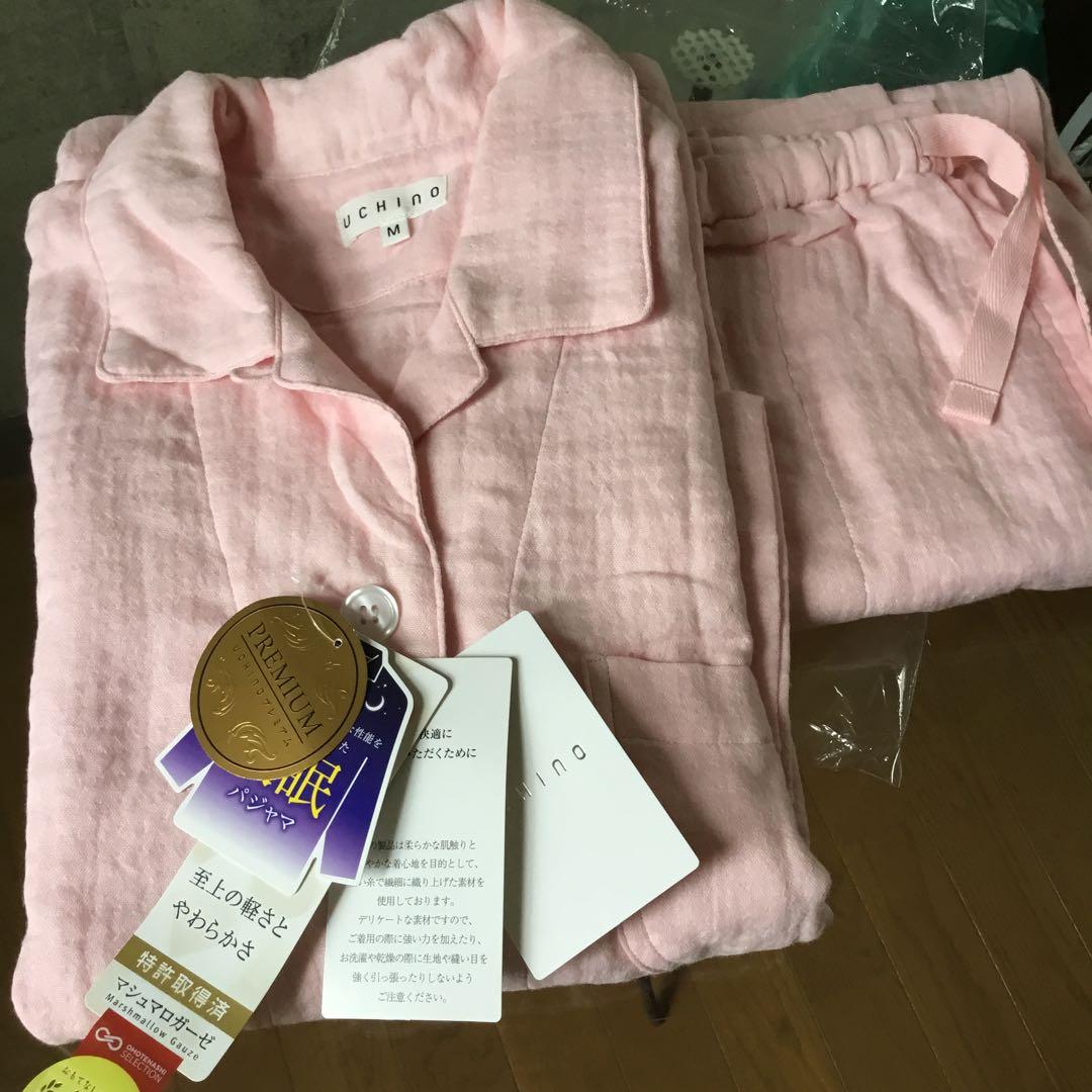 UCHINO ピンク コットン パジャマ M ウチノ　未使用