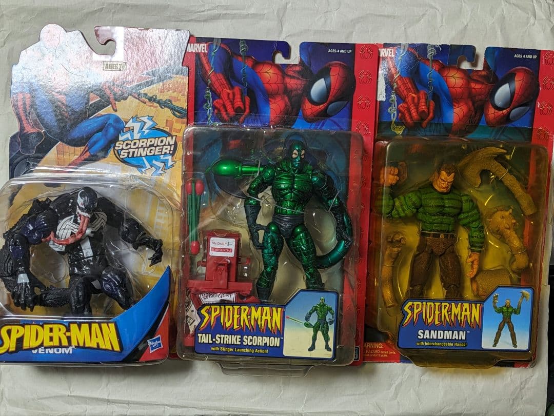 トイビズ版マーベルレジェンド・3種類セット