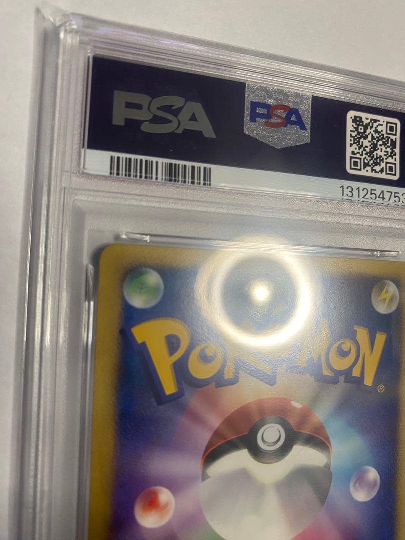 ⭐️映画10周年記念　プレミアムシート 10th 波導の覇者ルカリオ　psa10⭐️