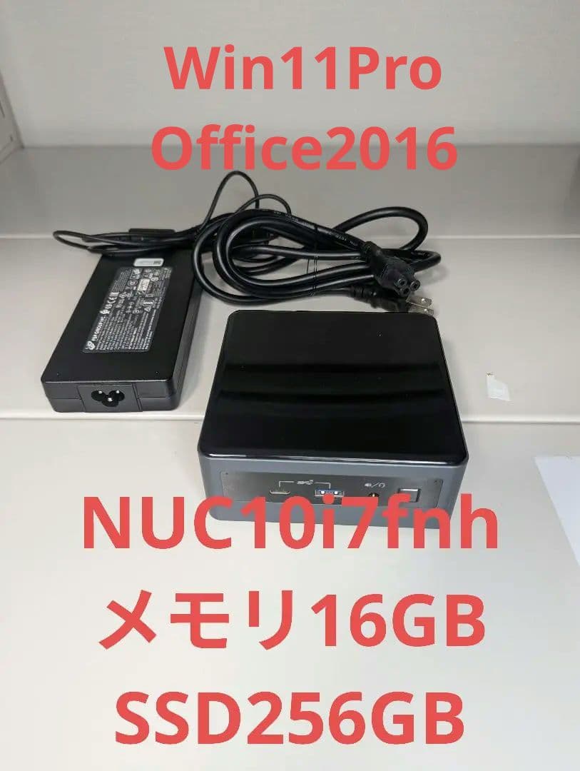 NUC10i7fnh ベアボーンPC windows11 Office2016