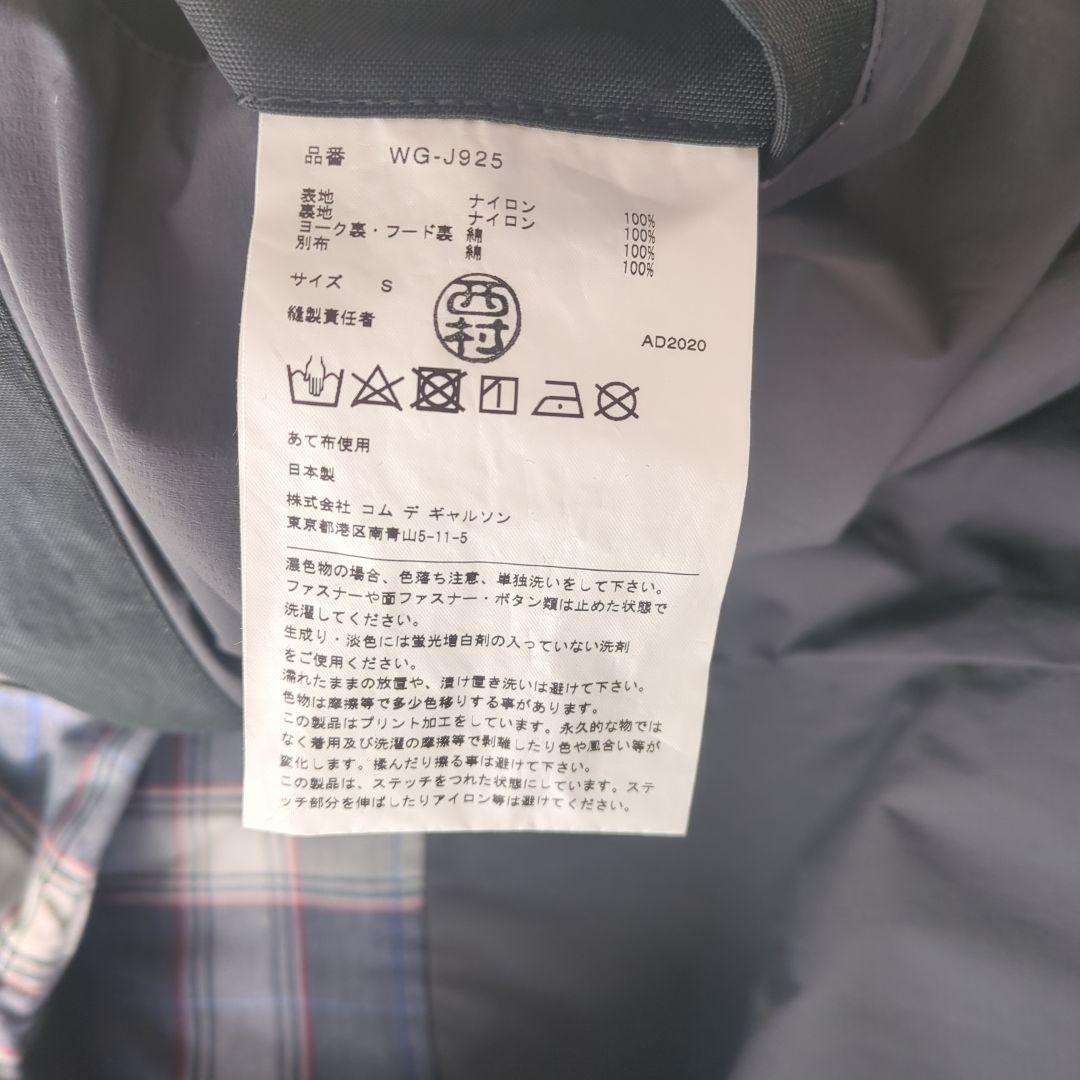 eYe JUNYA WATANABE MAN ナイロンジャケット S