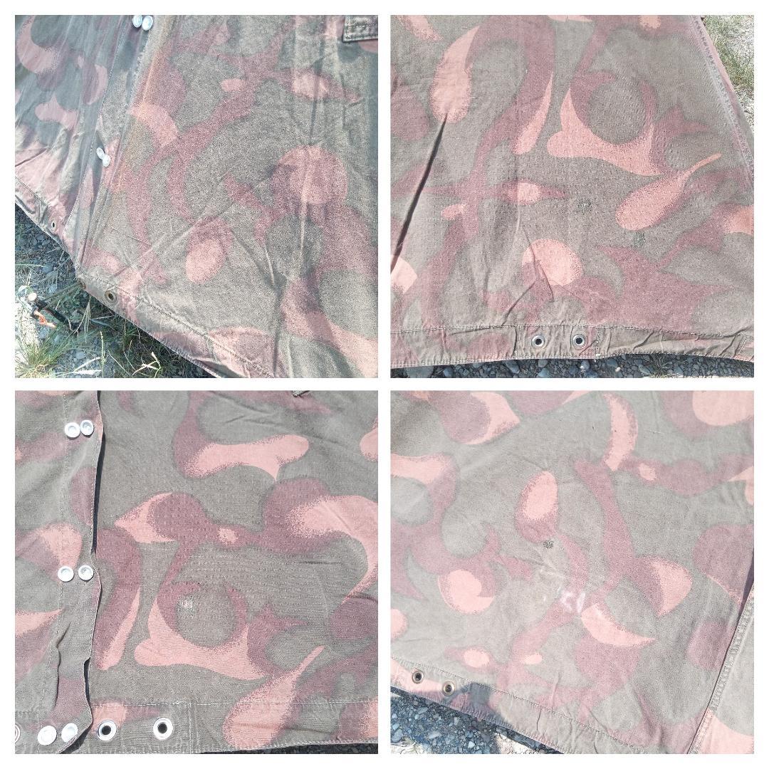 【希少】ハンガリー軍　テントシート2枚組　ハリケーン迷彩　軍幕テント