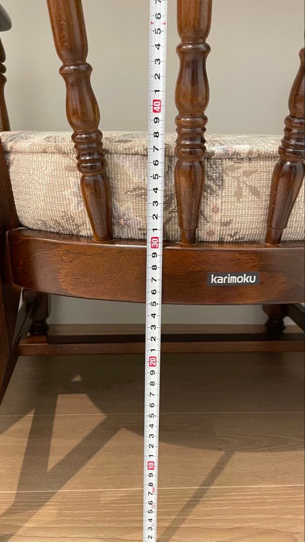 ★メルカリ市値下★karimoku アームチェア カリモク家具 椅子 1Pチェア