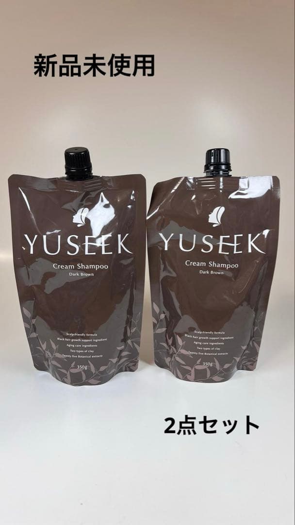 新品未使用　YUSEEK ヘアカラー　クリームシャンプー　ダークブラウン