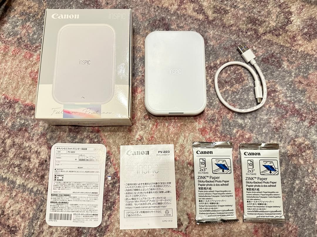 スマホ専用ミニフォトプリンター inspic PV-223 フォトペーパー20枚