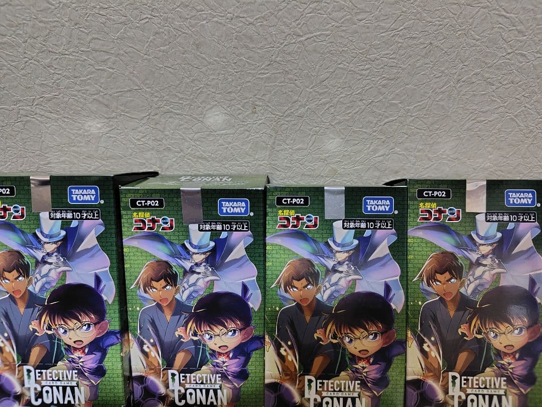 コナンカード 西と東の大決戦 未開封BOX 4BOX テープ付き