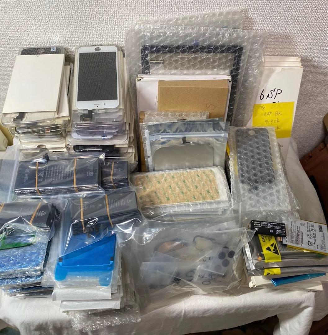 iPhone用部品セット 未使用/中古良品部品多数販売店より引上げ品