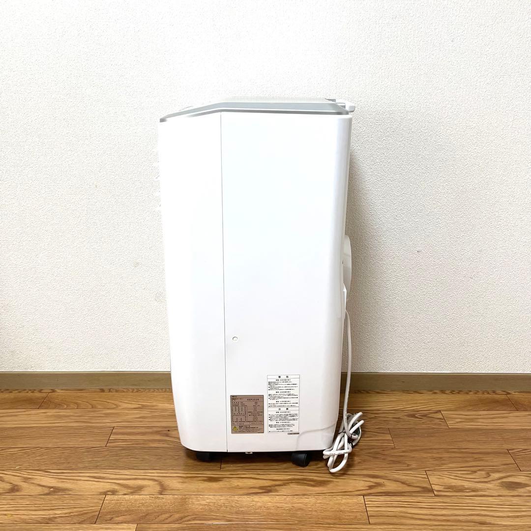 工事不要 KODEN 移動型クーラー KEP252R 21年製　窓枠ダクト付き
