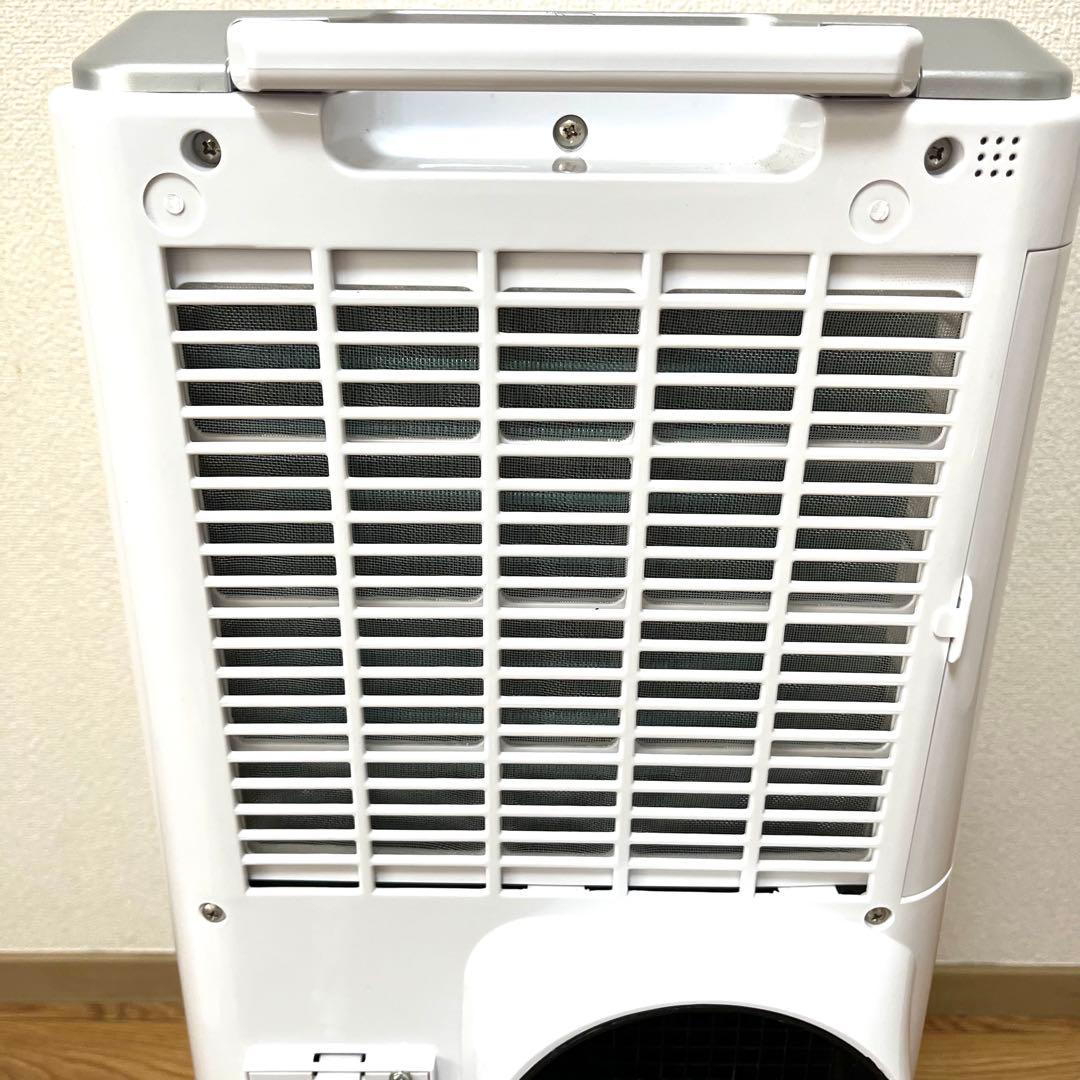 工事不要 KODEN 移動型クーラー KEP252R 21年製　窓枠ダクト付き