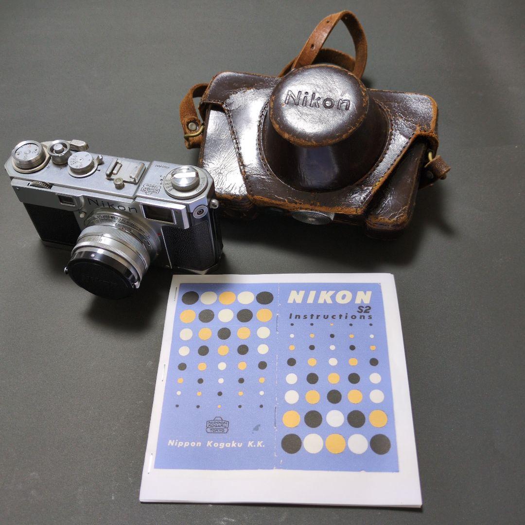 NikonS2前期モデル レザーケース付