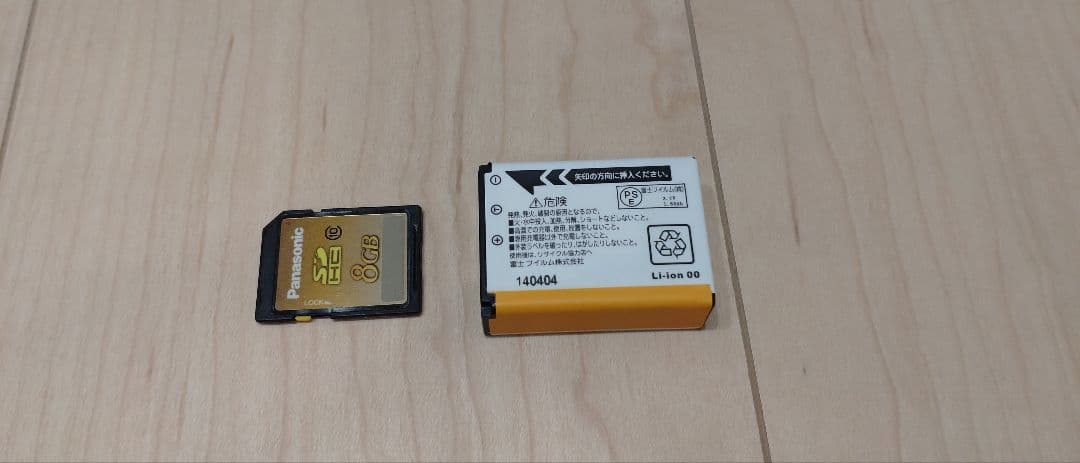 FUJIFILMフジフィルム FinePix S1 デジタルカメラ 元箱説明書付