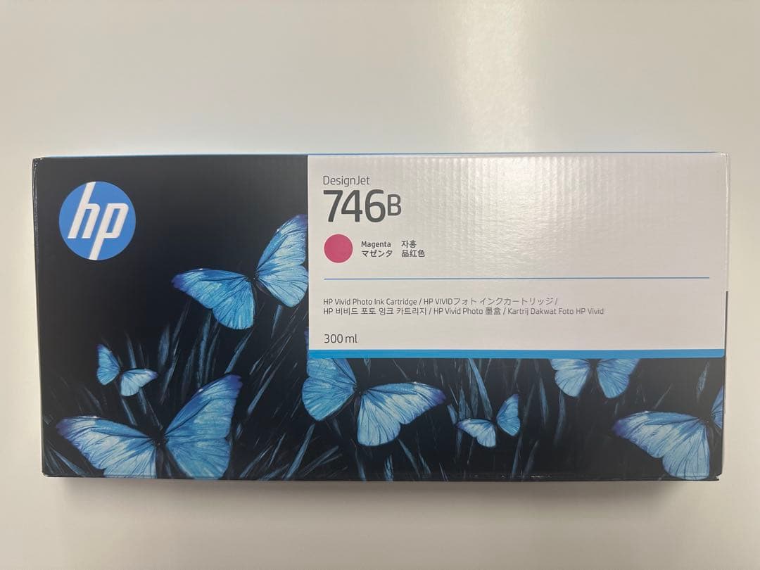 HP DesignJet 746 インクカートリッジ7個セット