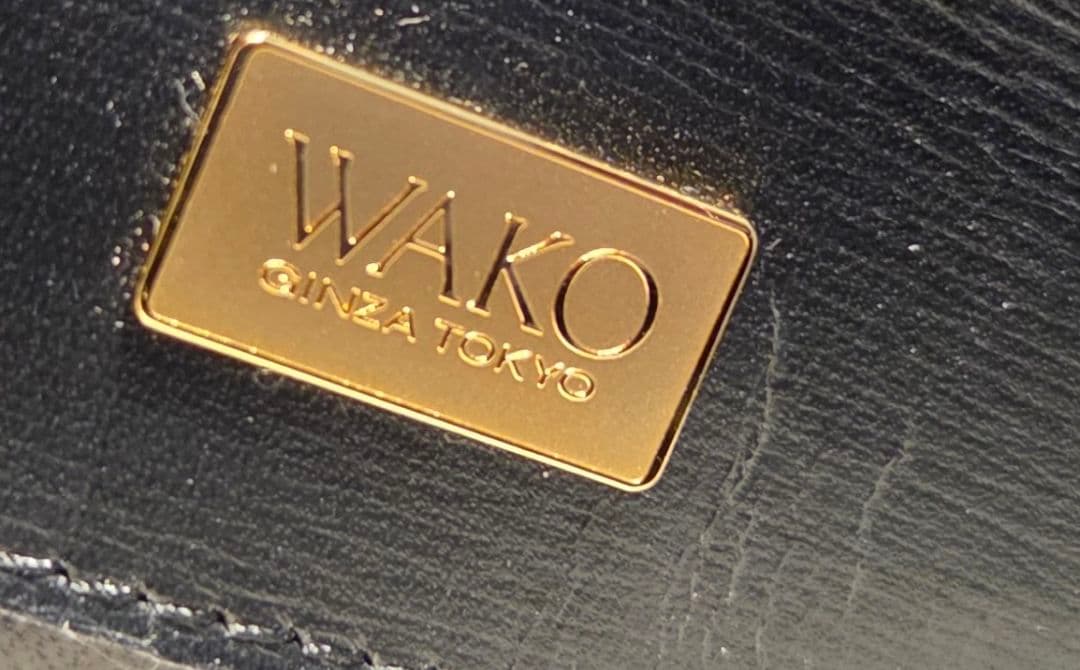 WAKO 銀座和光 ターンロック フォーマルバッグ ハンドバッグ 革 黒